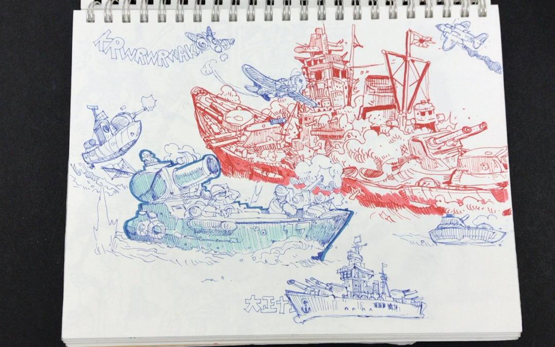Yifei’s Sketchbook – Number Two